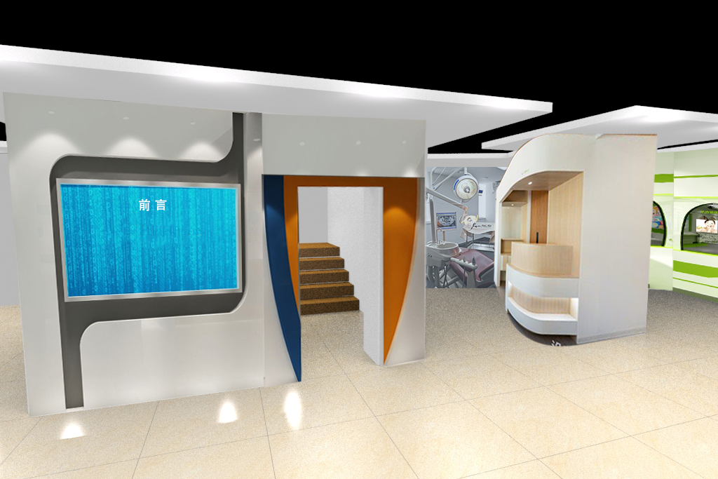 如何做好展會(huì)設(shè)計(jì)