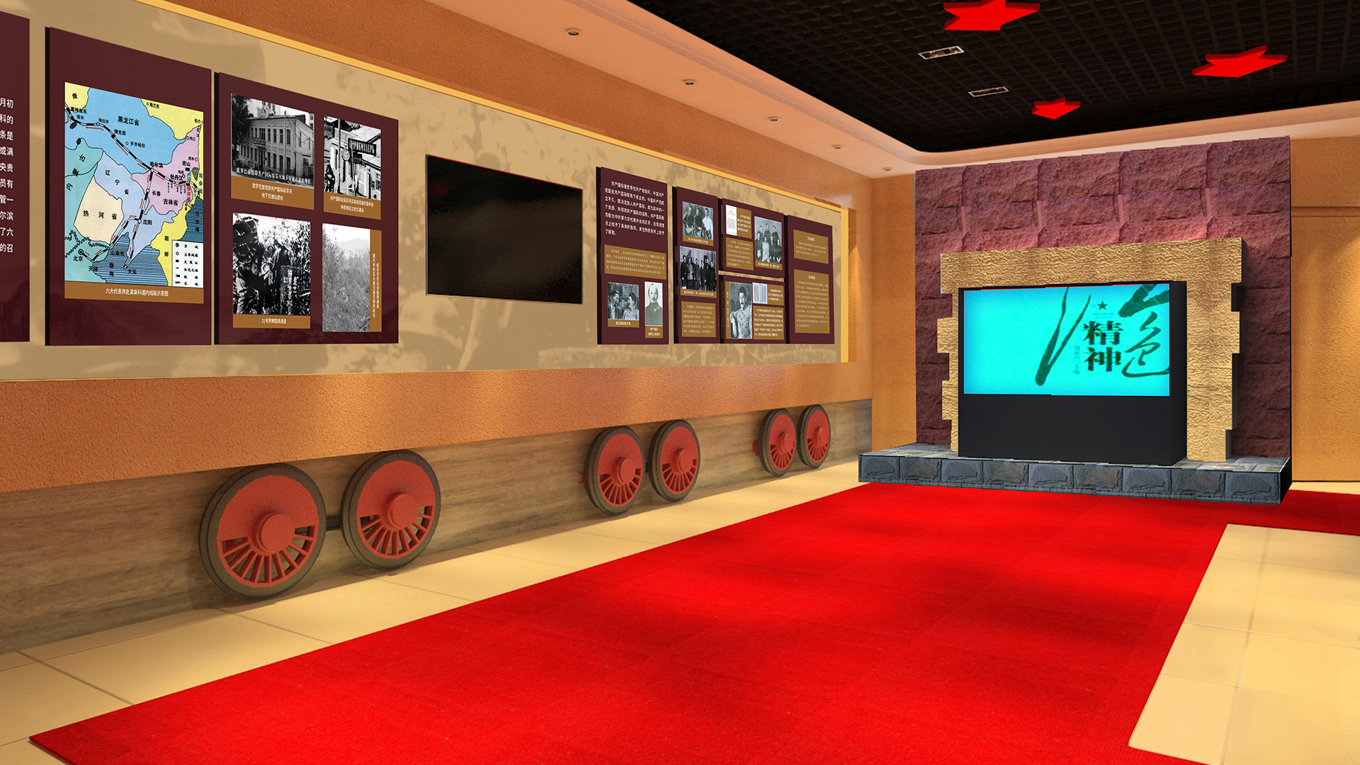 展館設(shè)計(jì)的六個(gè)要素