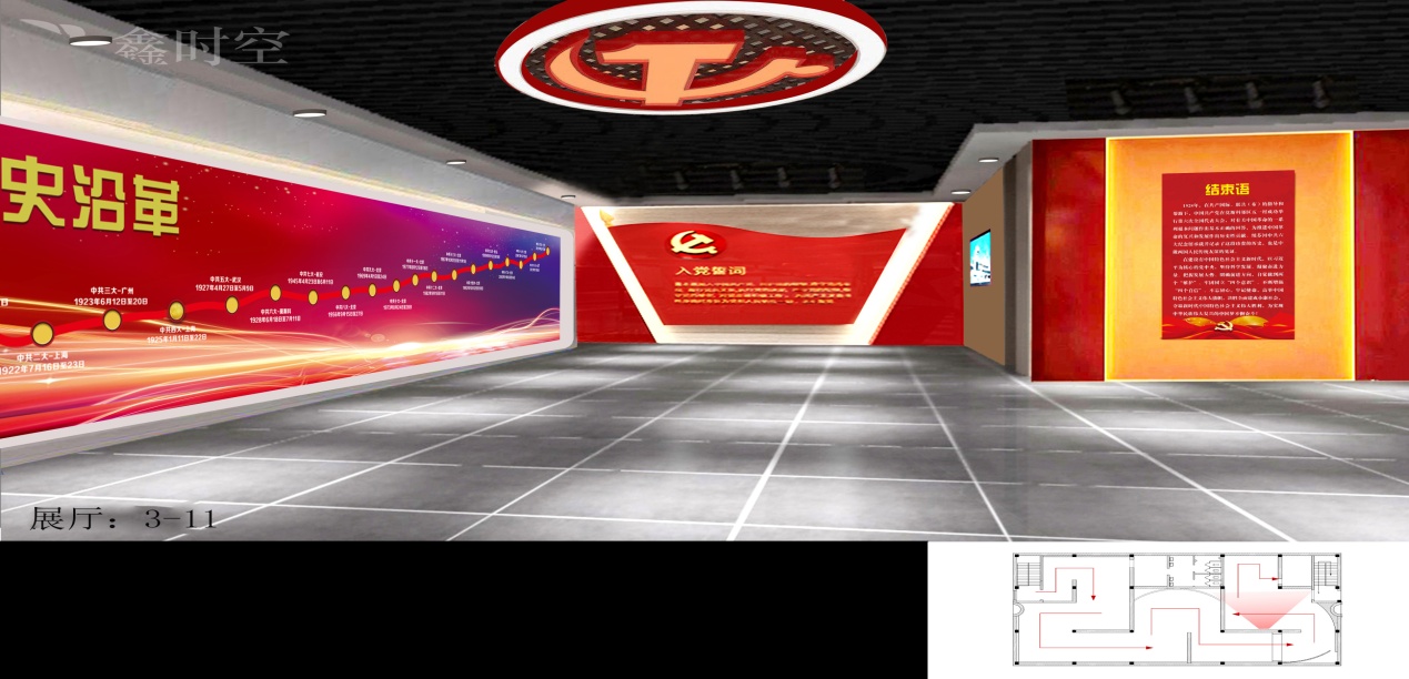 展覽設計有哪些誤區？