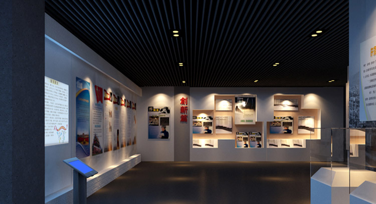 如何選擇可靠的展覽館展廳設(shè)計(jì)？