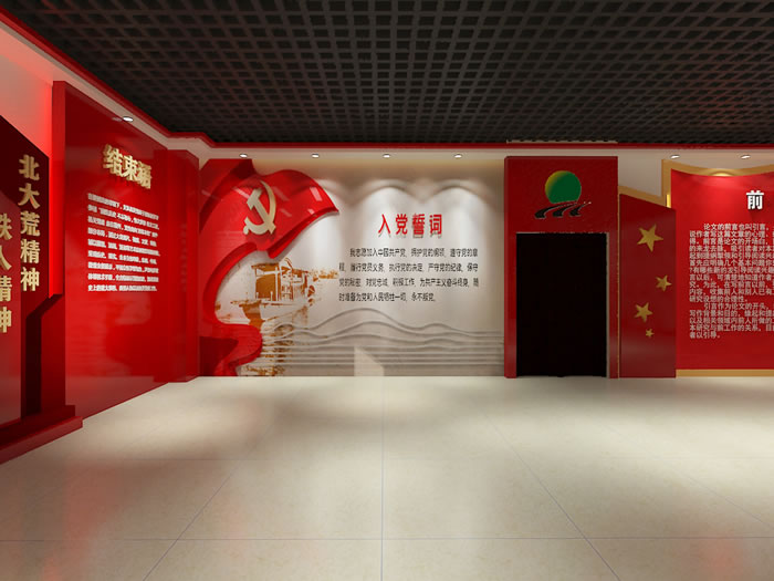 展會設計有哪些因素