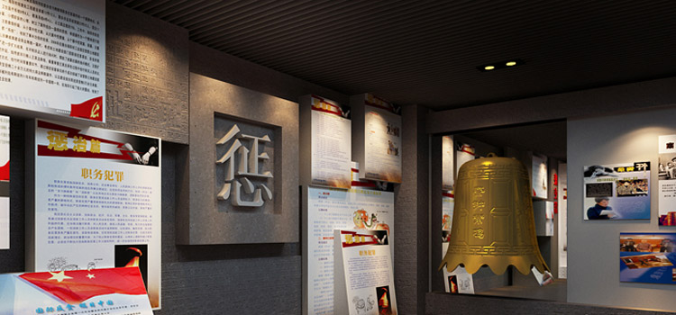 工業(yè)園區(qū)展覽館設(shè)計(jì)公司哪家好？