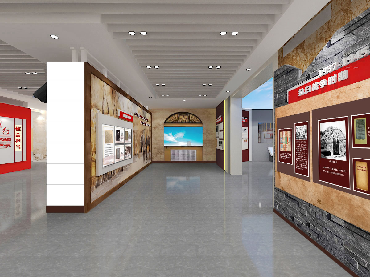 新能源展廳設計