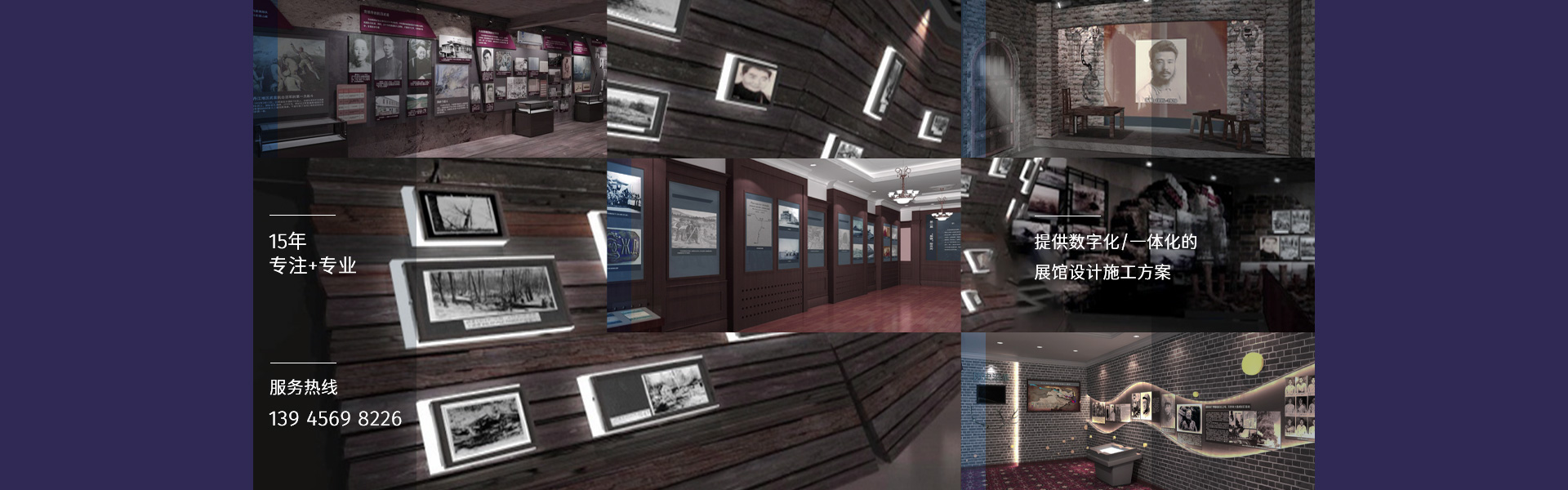 展廳設(shè)計的裝修技巧都有哪些