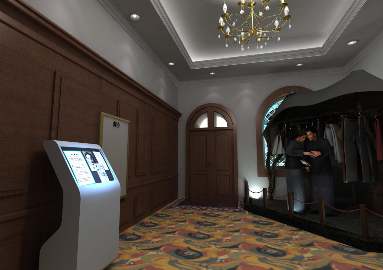 展館布展內容與設計形式