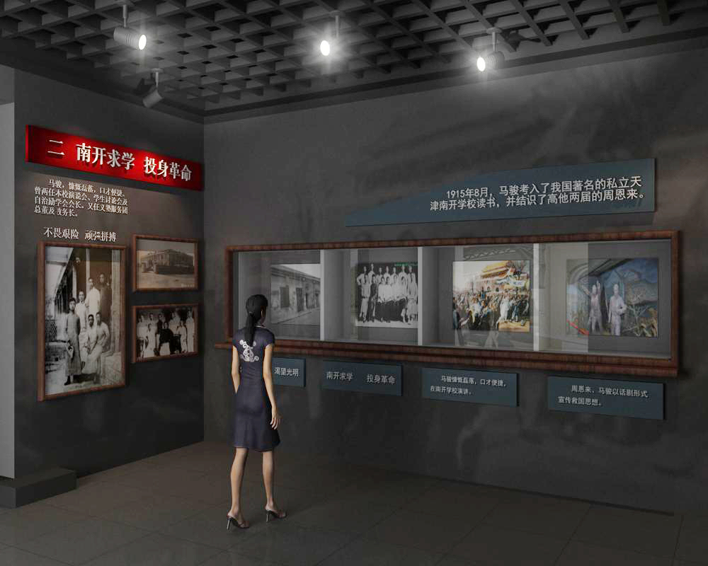 展廳搭建的質量標準