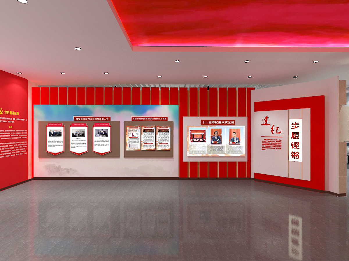 展廳的設計一定要用線條來表現柔和。