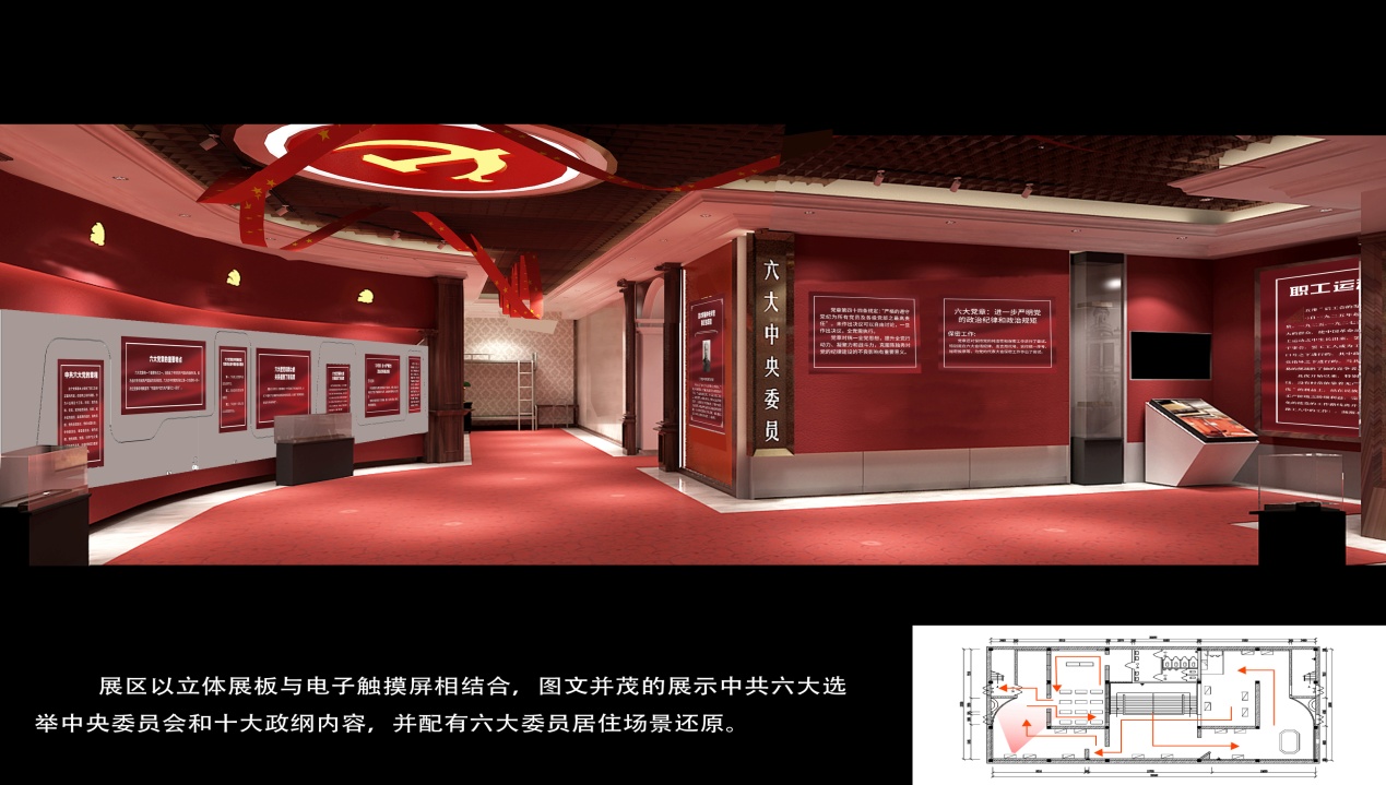 選擇攤位設計方案時應考慮哪些因素？