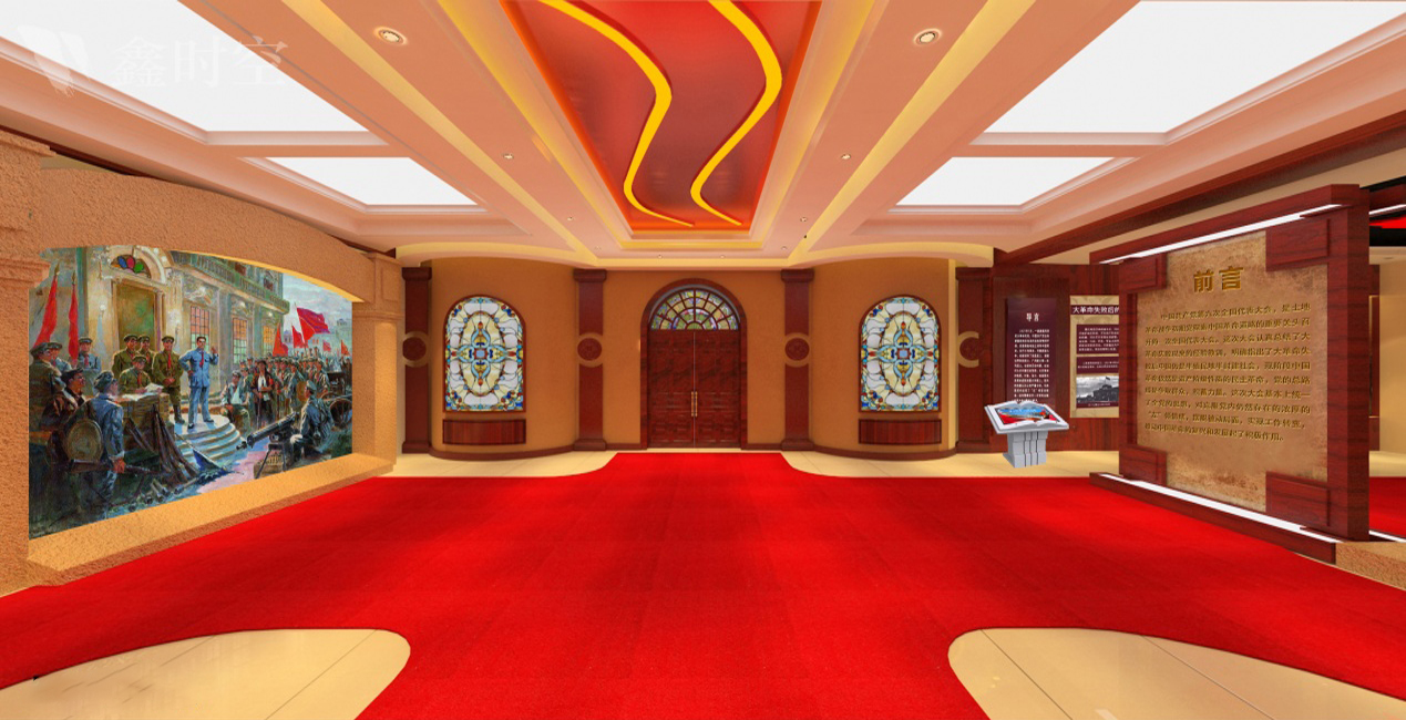 展會設計怎樣才能做好