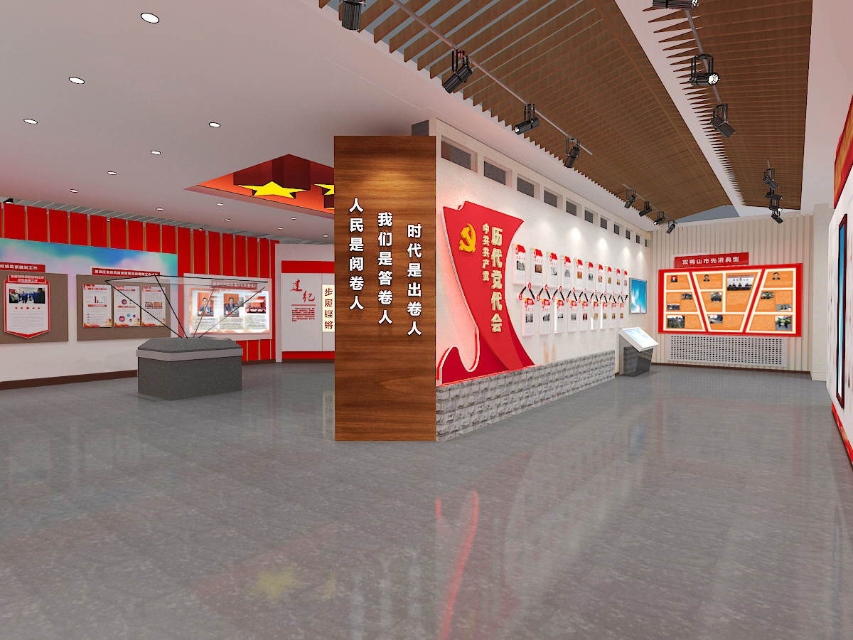 展覽設(shè)計的藝術(shù)感