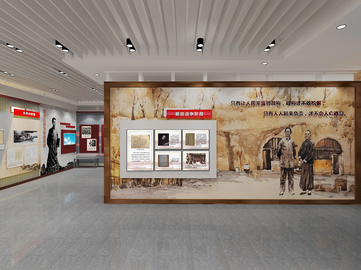 展覽公司: 展位設計及施工注意事項