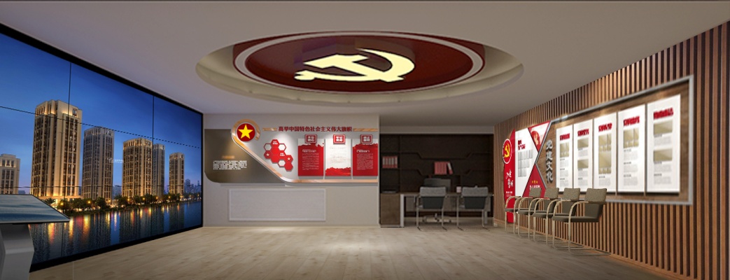 展覽設計應注重突出重點