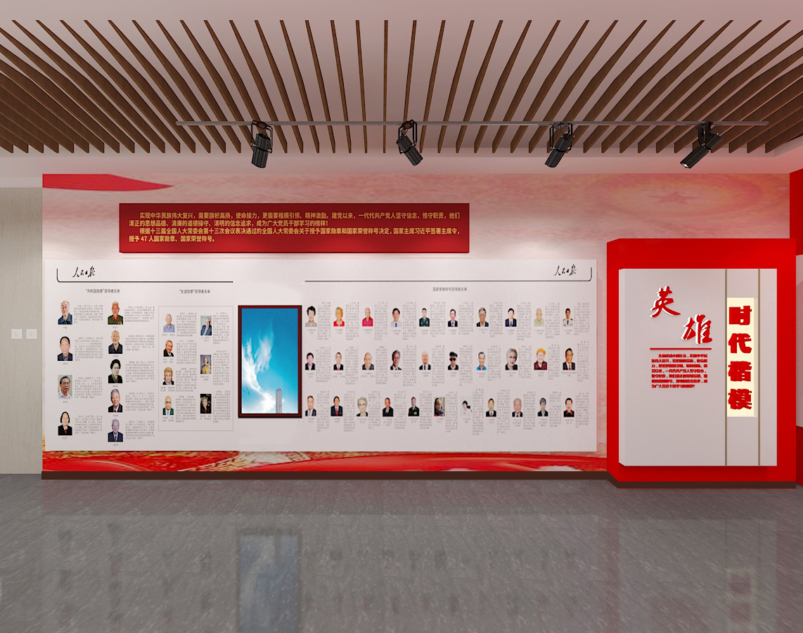 如何達到良好的視覺效果