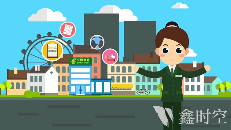 稅郵合作 便民辦稅