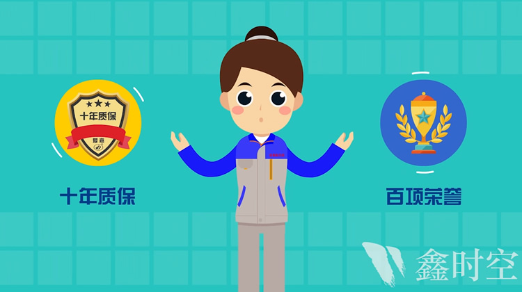 展覽用什么建筑材料？