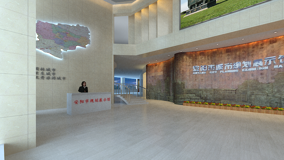 安陽城市規劃館