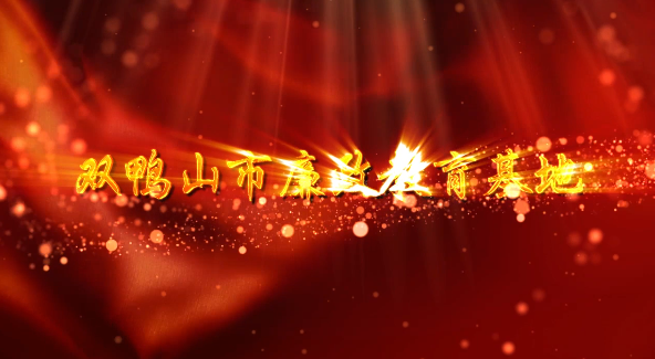 文化展館設計應該怎么策劃？