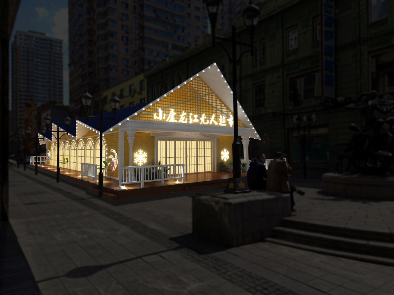 如何選擇展會設(shè)計(jì)公司