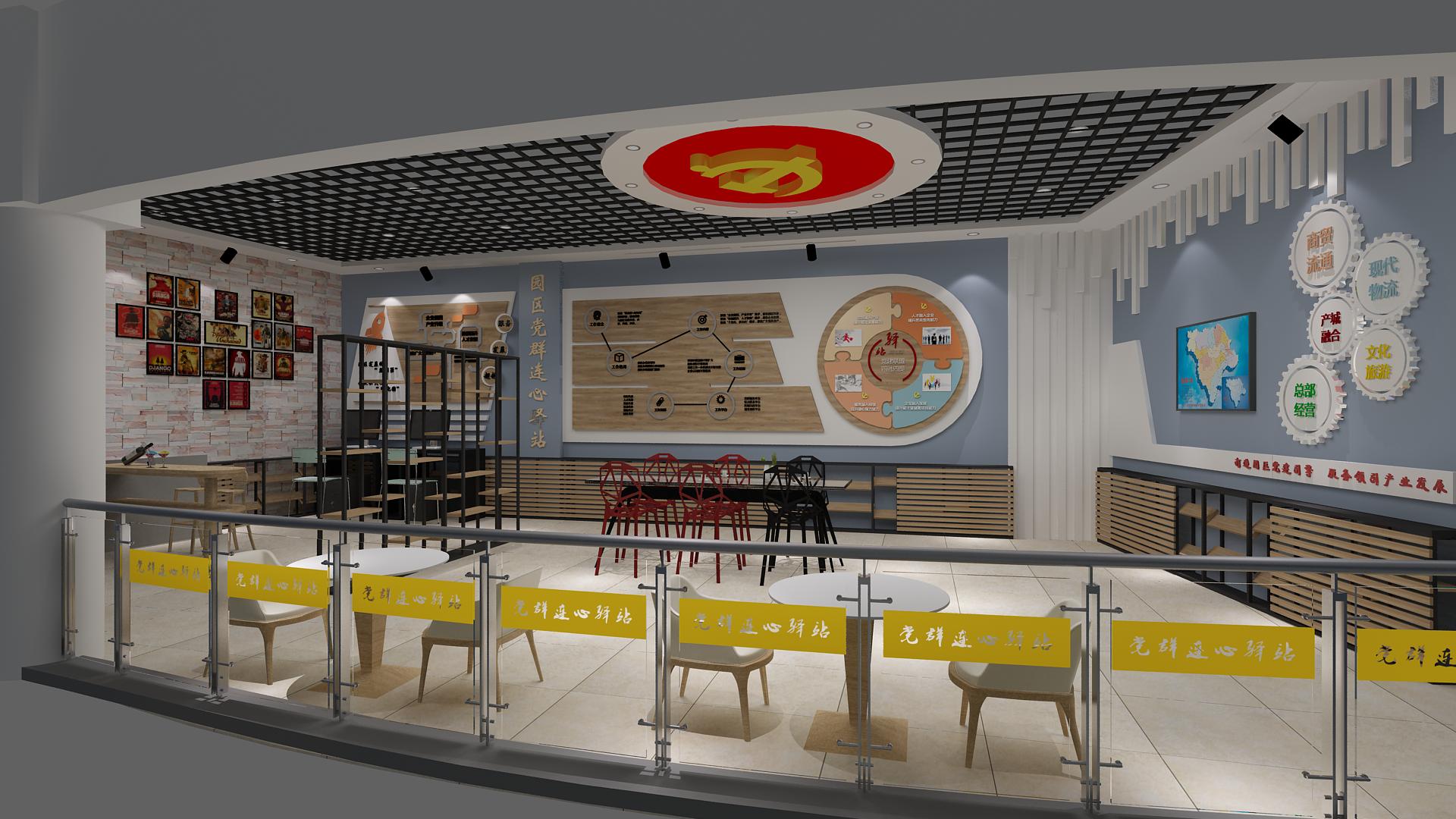 展覽設計需要注意什么