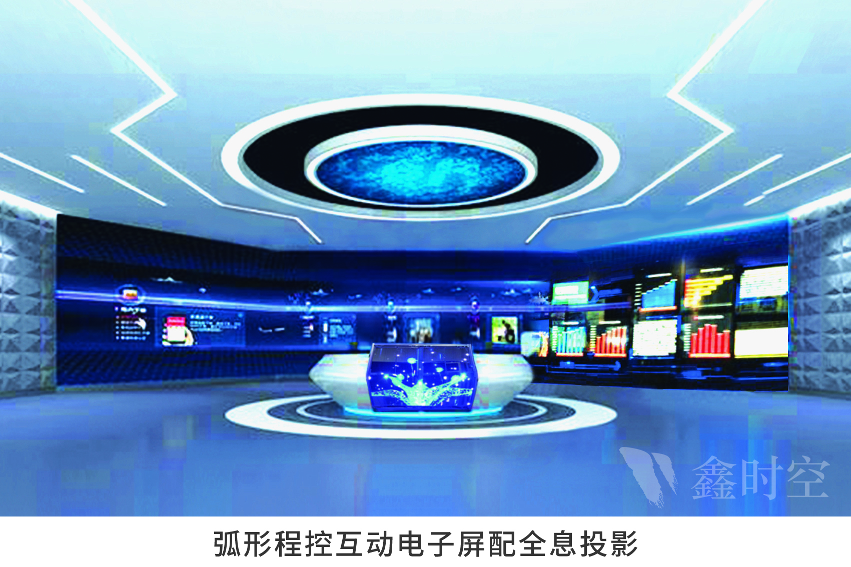 小型展廳設計：小空間的無限可能