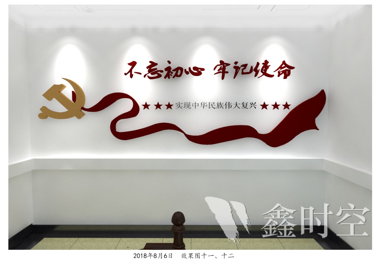 展覽設計的流程都有哪些