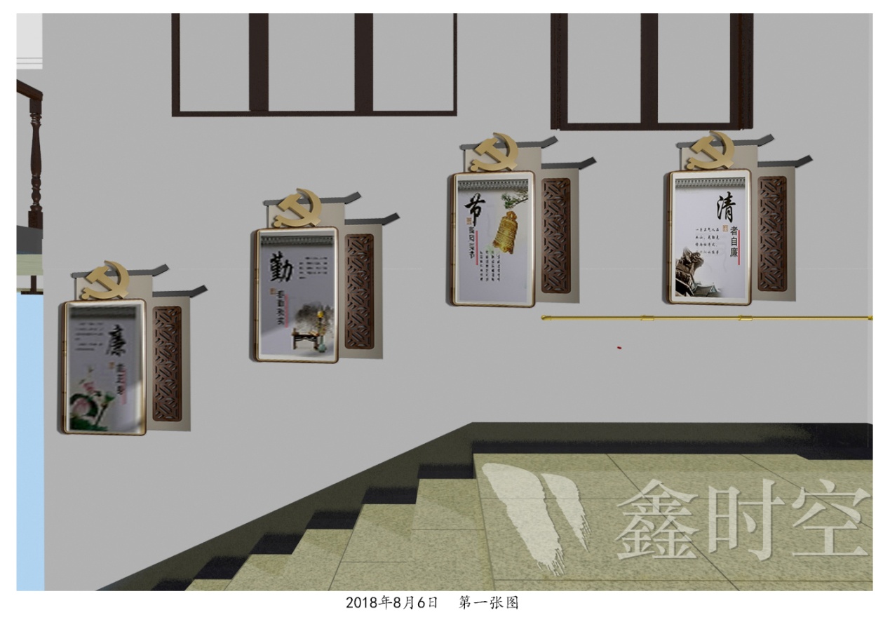 可持續發展理念下的展廳設計：綠色引領，創新發展