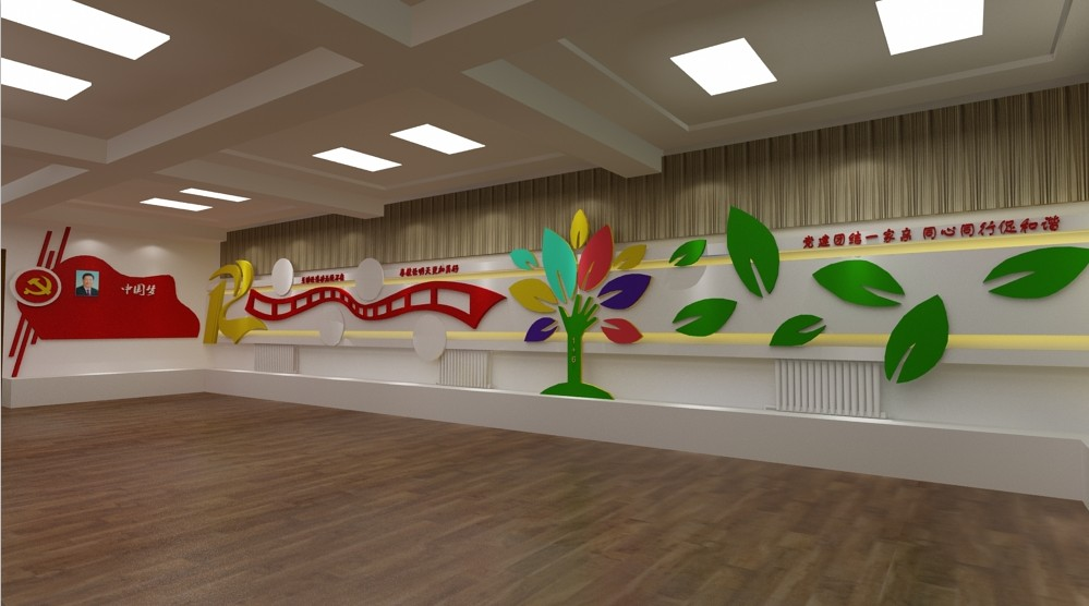 展館設計有哪些風格