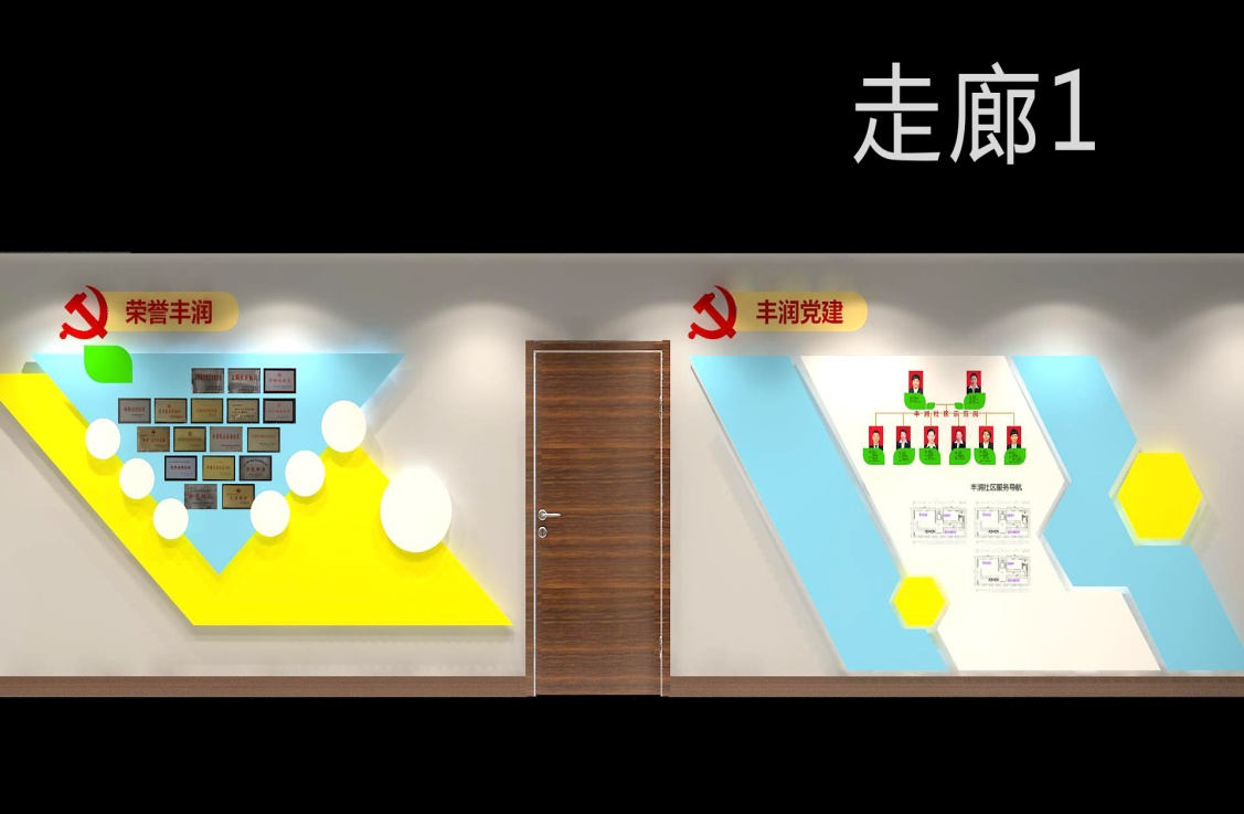 展覽設(shè)計(jì)有哪些誤區(qū)